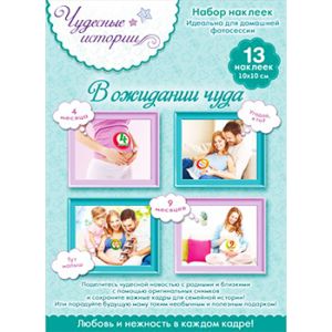 Основное изображение