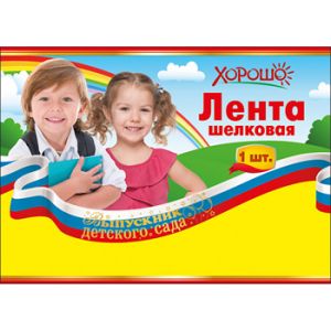 Основное изображение