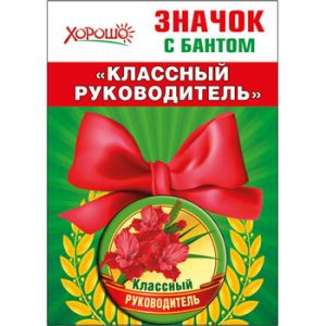 Основное изображение