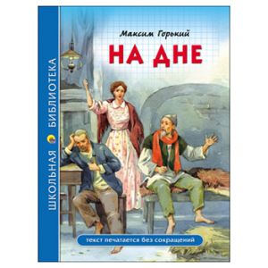 Основное изображение