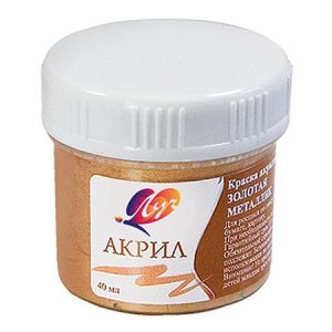Основное изображение