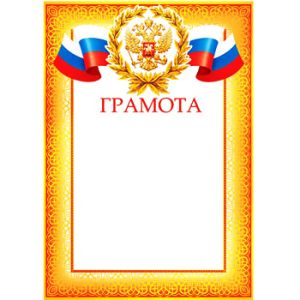 Основное изображение