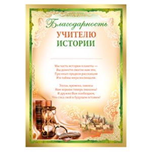 Основное изображение