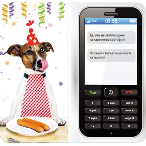 Основное изображение