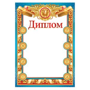 Основное изображение