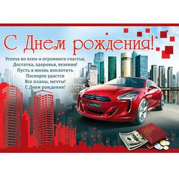 Основное изображение