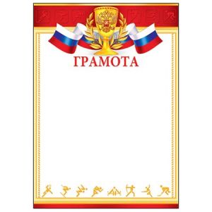 Основное изображение