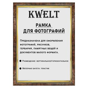 315775
