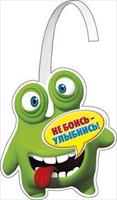 Основное изображение