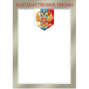 Основное изображение