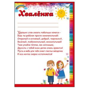 Основное изображение