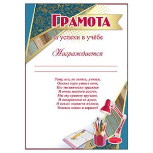 Основное изображение