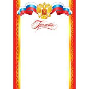 Основное изображение