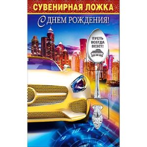 Основное изображение