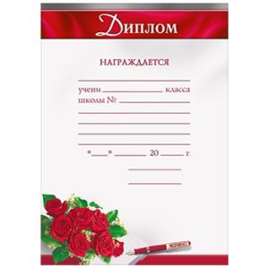 Основное изображение