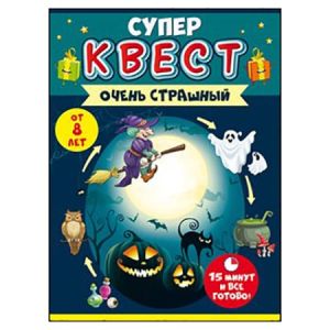Основное изображение