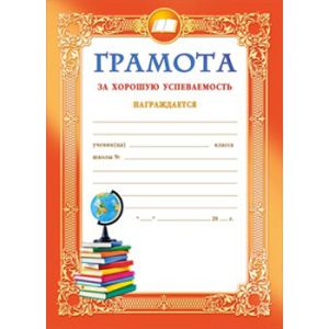 Основное изображение