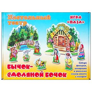 Основное изображение