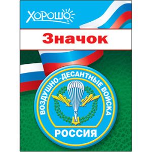 Основное изображение
