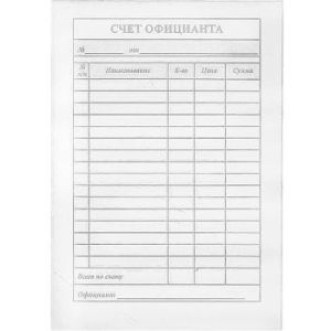 Основное изображение