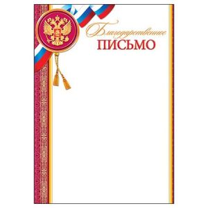 Основное изображение