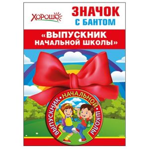 Основное изображение
