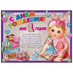 Основное изображение