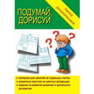 Основное изображение