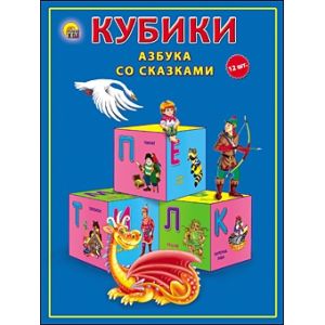 Основное изображение