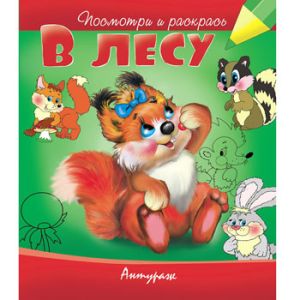 Основное изображение