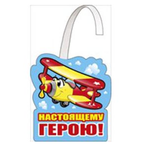 Основное изображение