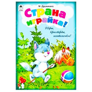 Основное изображение