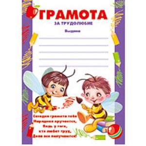 Основное изображение