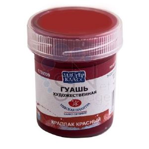 Основное изображение