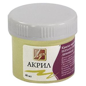 Основное изображение