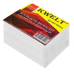 44393