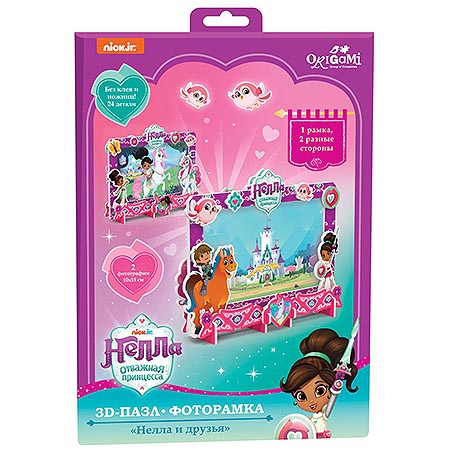 Основное изображение