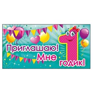 Основное изображение