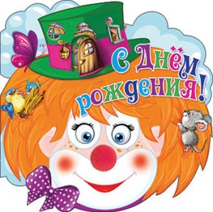 Основное изображение