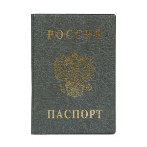 311363