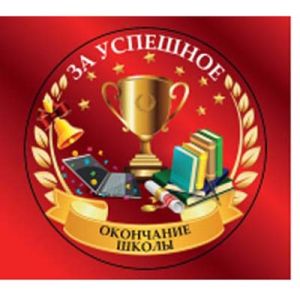 Основное изображение