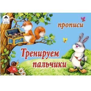 Основное изображение