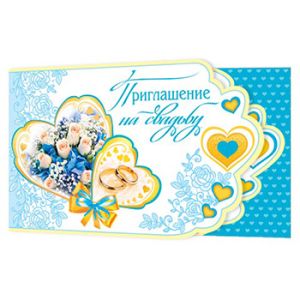 Основное изображение