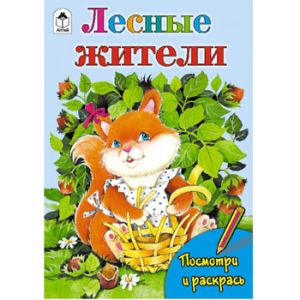Основное изображение