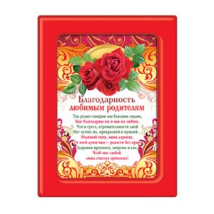 Основное изображение