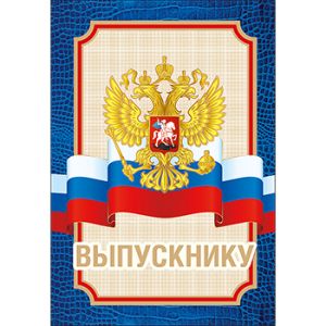 Основное изображение