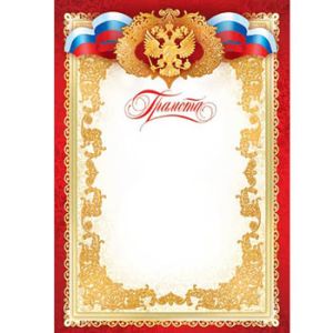 Основное изображение