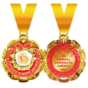 Основное изображение