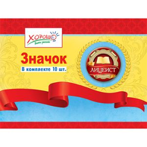 Основное изображение