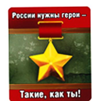 Основное изображение